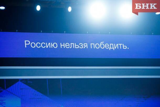Неразговорчивая Собчак, резерв Шнурова и отобранный флаг: чем запомнилась пресс-конференция Владимира Путина