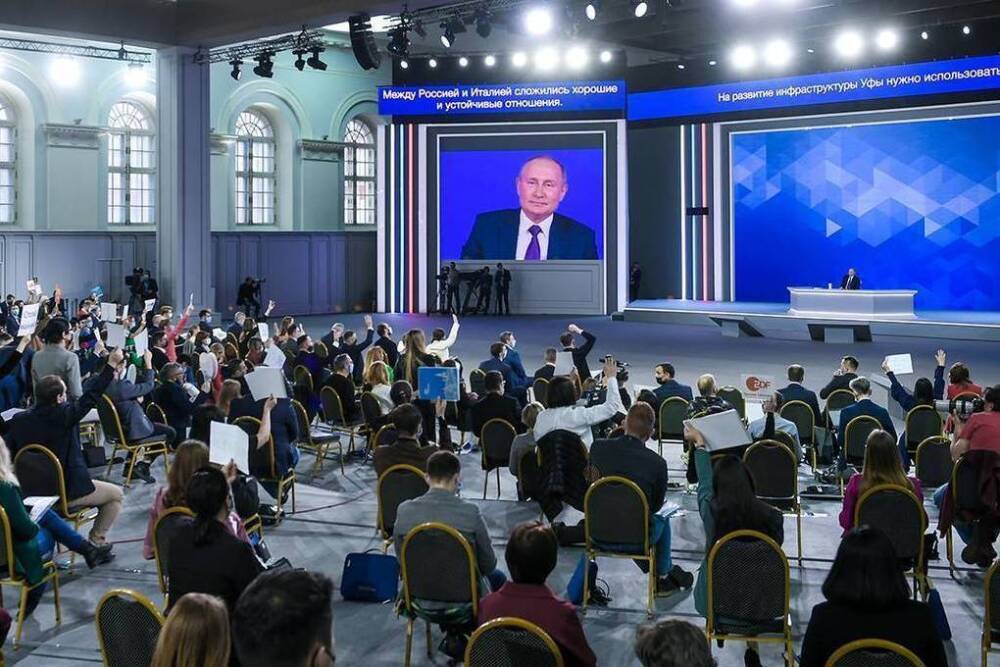 Татьяна Кусайко: Ежегодная пресс-конференция Президента Владимира Путина является одним из ключевых событий года