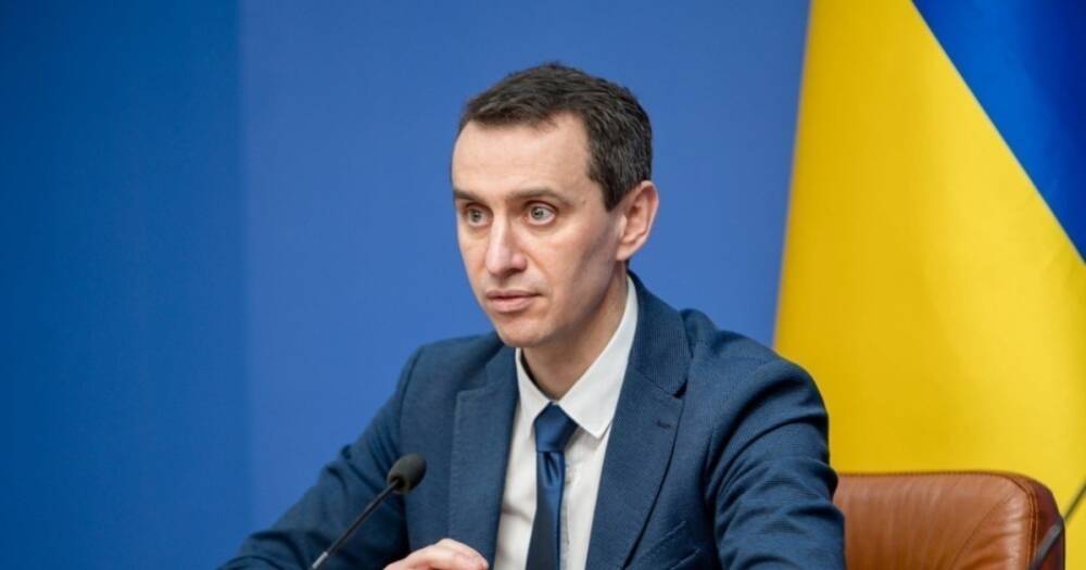 Украина в ближайшее время останется без "покрасневших" областей, — Ляшко