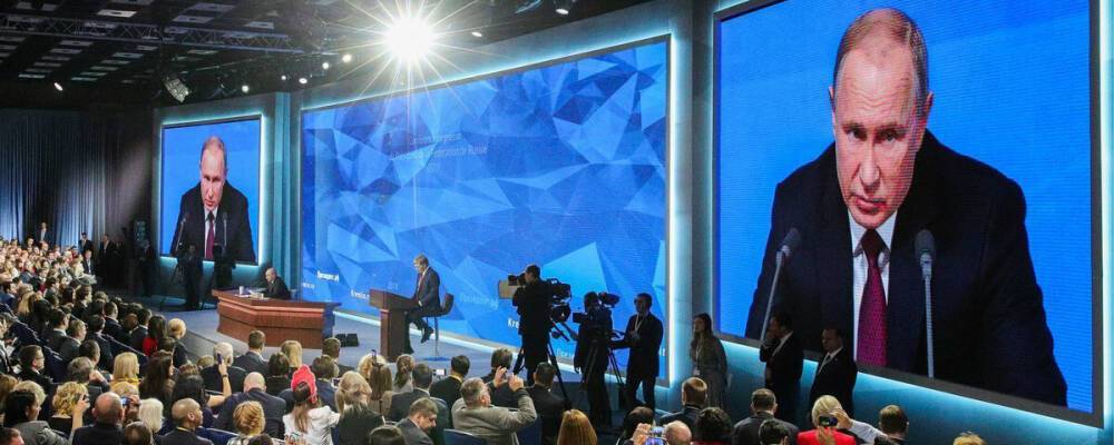 Путин: Россия дала понять, что движение НАТО на восток неприемлемо