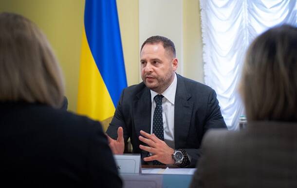 ОП и Белый дом обсудили ситуацию вокруг Украины