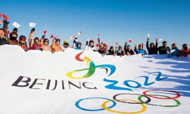 Япония решила не полностью игнорировать Олимпиаду в Пекине