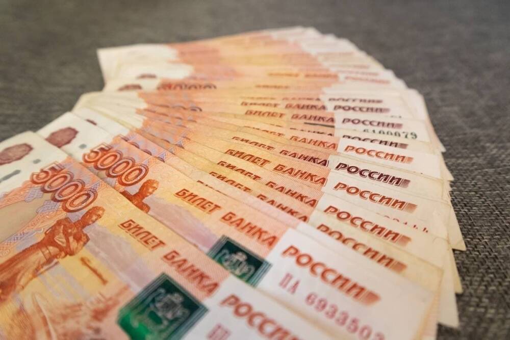 У 52-летней жительницы Твери похитили около 1,5 миллионов рублей