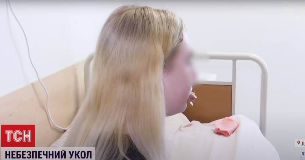 Школьница из Днепра "накачала" губы косметическим маслом и попала в больницу (видео)