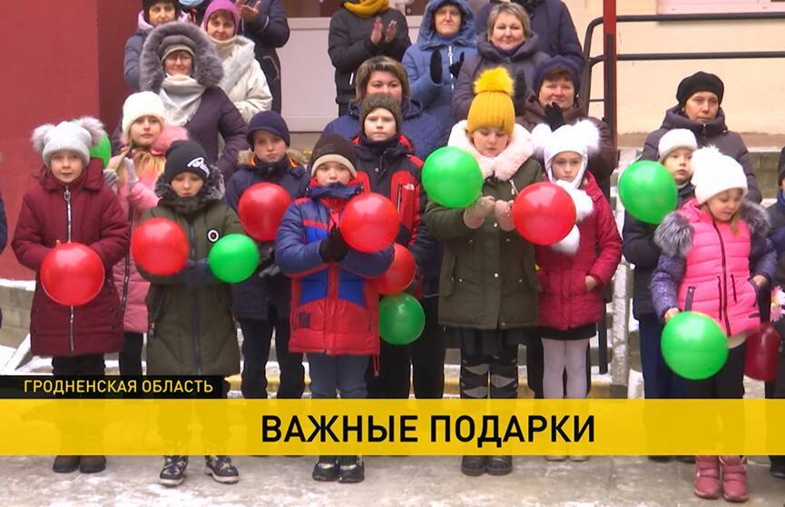 Обновленную школу открыли в Гродненской области