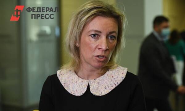 В МИД считают лживым заявление Киева о стремлении к деэскалации в Донбассе