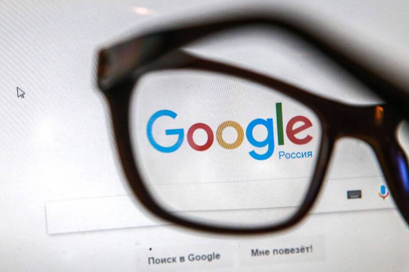 Суд в Москве оштрафовал Google на 7,2 миллиарда рублей