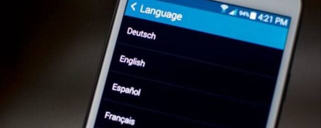 В Android 13 может появиться функция смены языка для определенных приложений