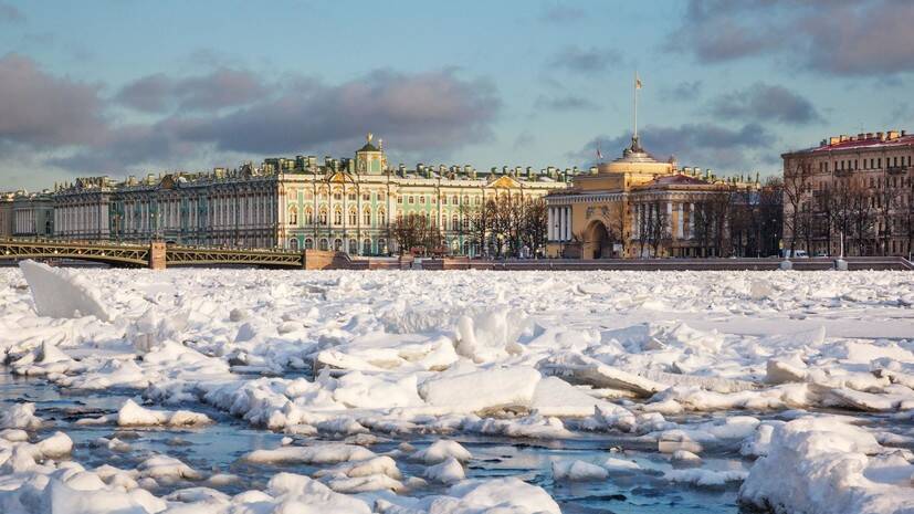 Метеоролог Куткевич рассказал о погоде в Петербурге в выходные