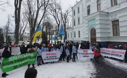 На митинге под Минздравом назвали настоящие причины недоверия украинцев к вакцинации, – СМИ