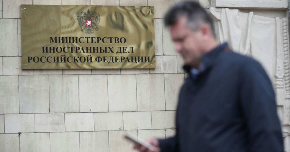 В МИД вызвали поверенного в делах Украины после атаки на консульство