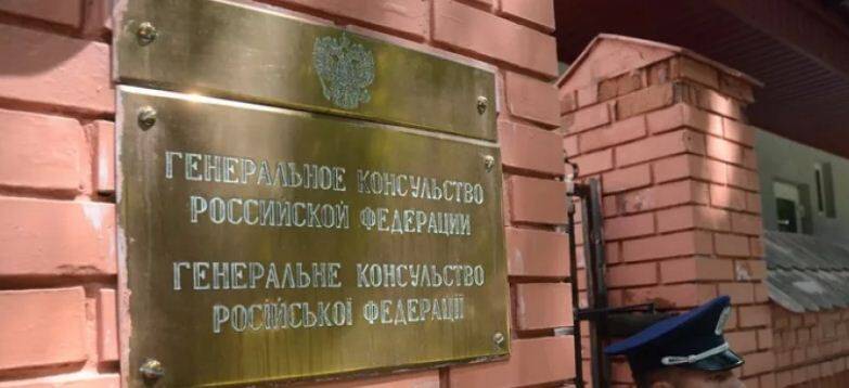 В МИД России вызвали поверенного в делах Украины после нападения на консульство во Львове