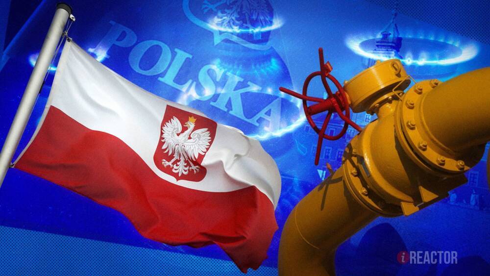 Наступит «газовая яма». Как Польша хочет пережить энергокризис