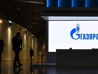 В "Газпроме" проиндексируют зарплаты на 7,5%