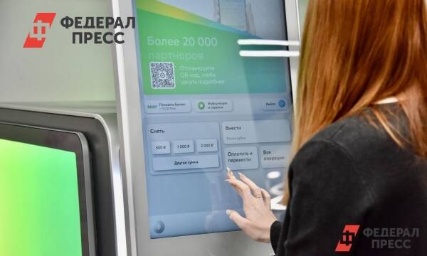 Россияне получат по 6000 рублей на карты от соцзащиты