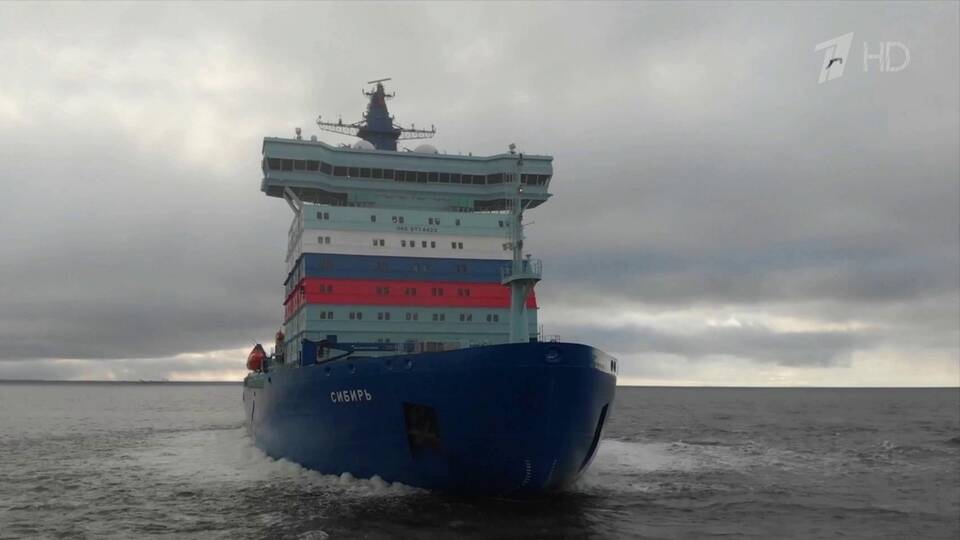 Атомный флот России пополнился новым ледоколом «Сибирь»