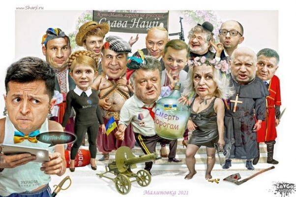 Борщ, кредит МВФ, кокс и другие «пэрэмоги» Украины в 2021 году
