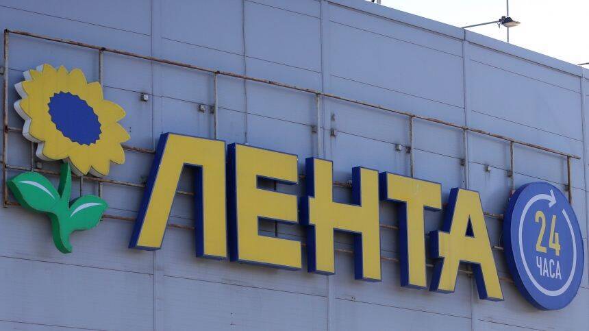 В Томске фейерверки взорвались в торговом зале гипермаркета «Лента»