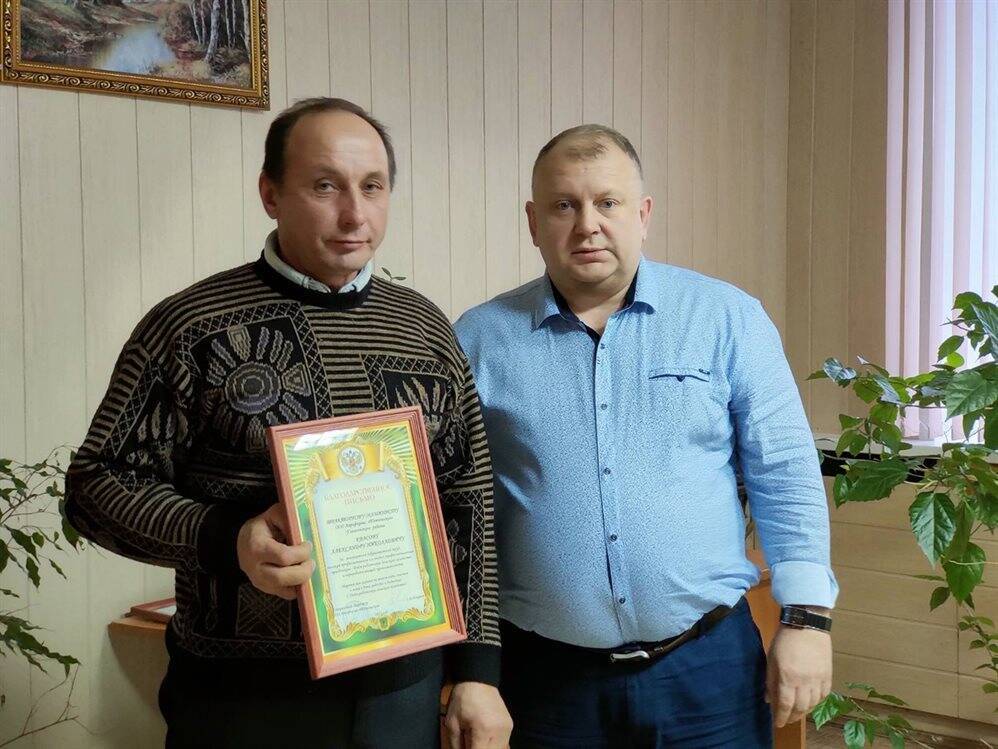 В Ульяновском районе вручили награды труженикам села