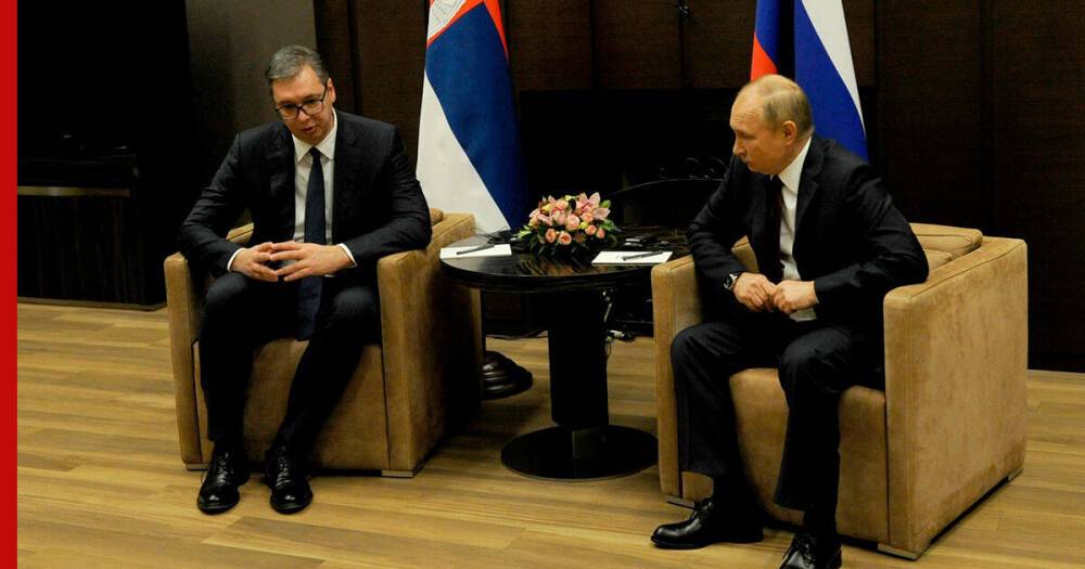 Путин обсудил с Вучичем поставки газа в Сербию