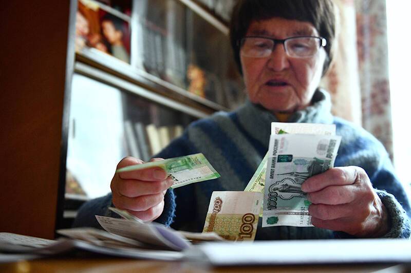 Россиянам напомнили о существенной прибавке к пенсии