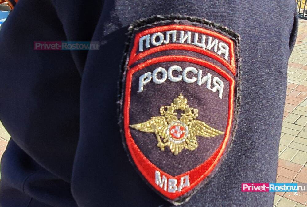 Обычный полицейский из Ростова назначен замминистра МВД России