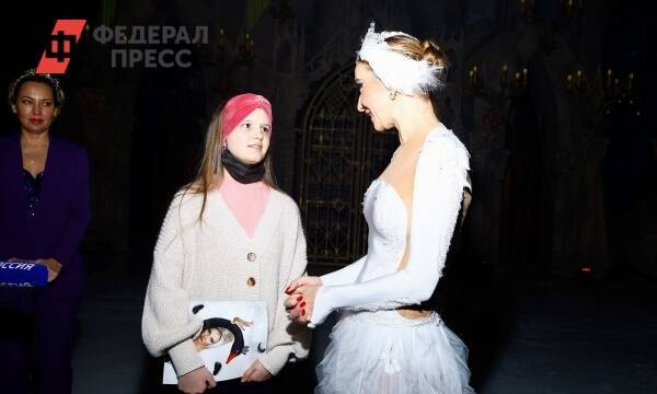 Участница «Елки желаний» стала гостьей Владимира Путина на шоу «Лебединое озеро»