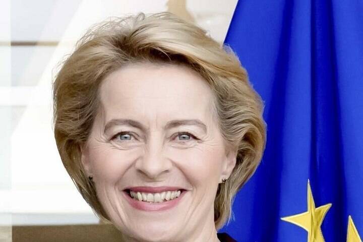 Урсула фон дер Ляйен рассказала, от чего зависят европейско-российские отношения