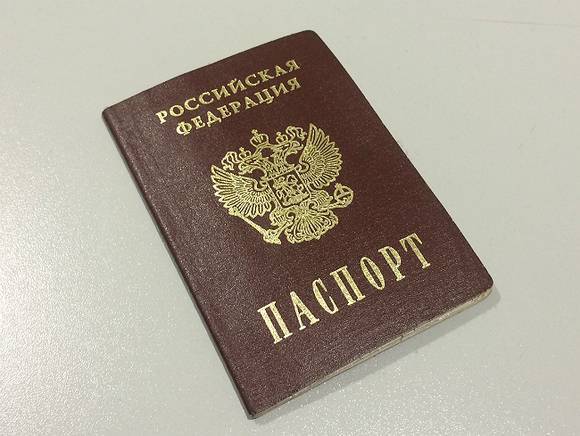 Названы регионы, жители которых первыми получат электронные паспорта