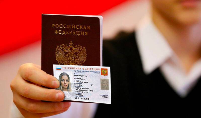 В Москве, Подмосковье и Татарстане будут выдавать цифровые паспорта
