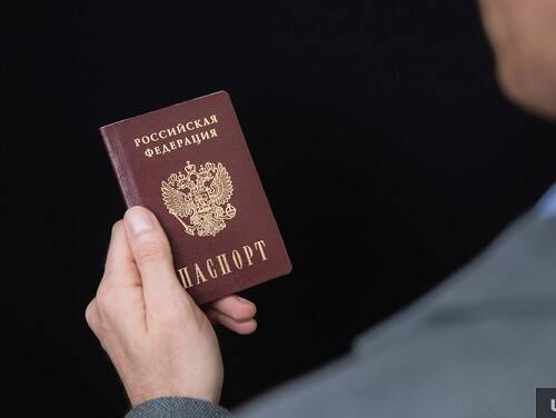 Названы регионы, с которых начнут внедрение цифровых паспортов