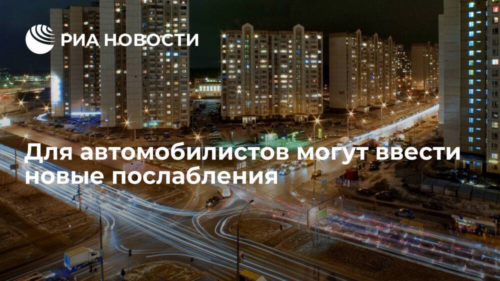 Ъ: в России предложили разрешить поворот направо одновременно с движением пешеходов