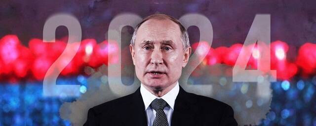 Кремль с лета 2021 года начал готовиться к выборам президента в 2024 году