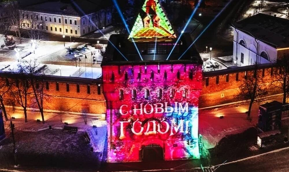 Аудиовизуальные шоу в Нижегородском кремле обойдутся в 21,9 млн рублей