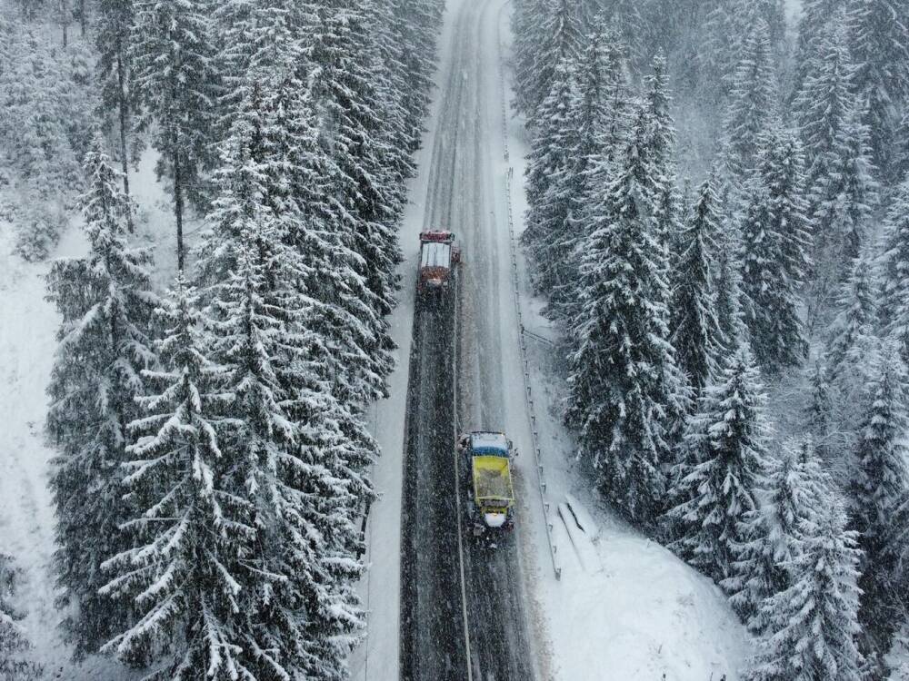 Метели, мокрый снег и гололед. "Укргидрометцентр" предупредил об ухудшении погоды 27–28 декабря