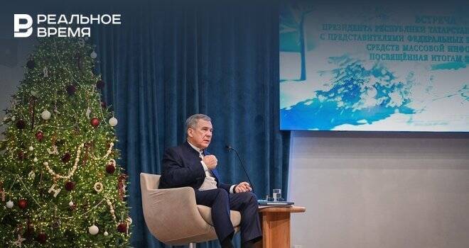 Итоги дня: пресс-конференция Минниханова, жесткая посадка вертолета в Удмуртии, цифровые паспорта в Татарстане