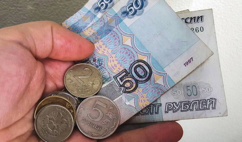В Башкирии за неполный 2021 год средняя зарплата составила больше 40 тысяч рублей