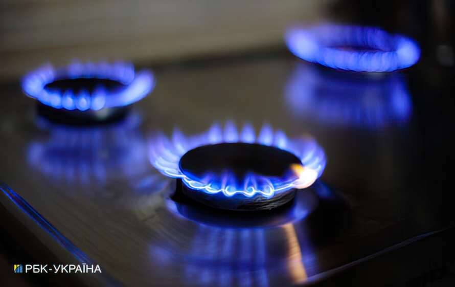 Газ по 60 гривен за куб: что будет с ценами на энергоносители с 1 января