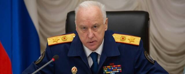 Глава Следкома Бастрыкин назвал западные игры и кино оружием антироссийской пропаганды