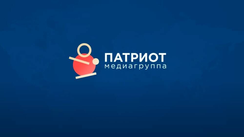 Издание FBM.ru стало новым информационным партнером Медиагруппы «Патриот»