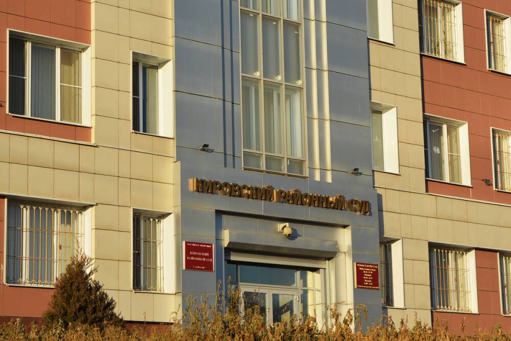 В Астрахани адвоката осудили за мошенничество
