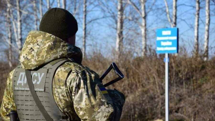 США выделяют Украине $24,5 млн на укрепление границы с Россией и Белоруссией
