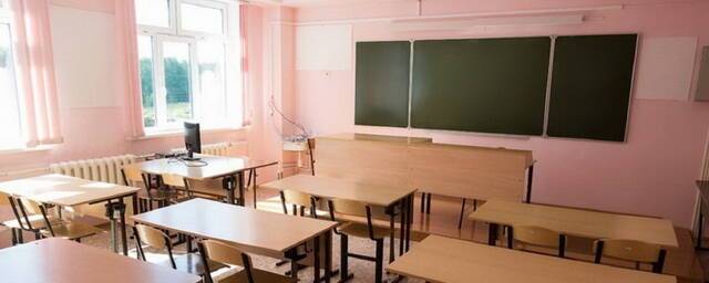 В Красноярске учитель получила выговор за нарушение правил эвакуации детей из школы