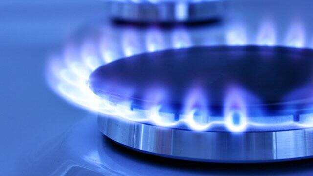 Цена на газ в январе: сколько будем платить за голубое топливо