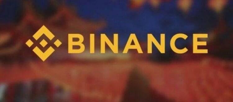 Binance получила одобрение на работу в Бахрейне