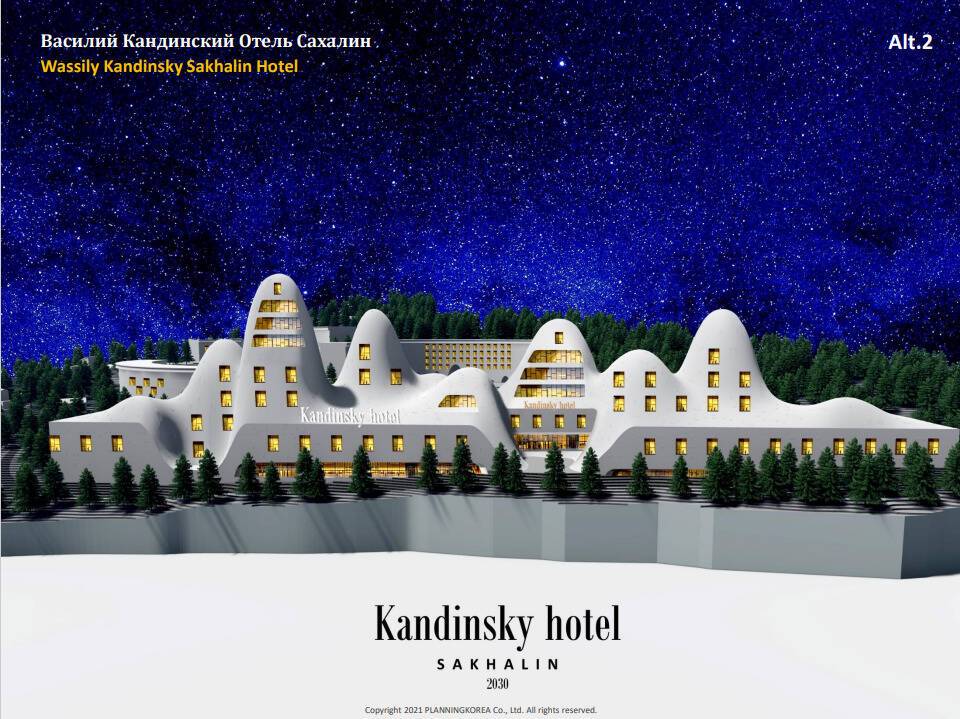 Кричащую архитектуру гостиницы на "Горном воздухе" обсудили в Южно-Сахалинске
