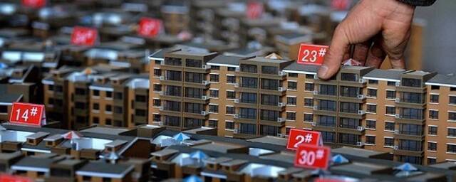 Набиуллина: В России прошел пик роста цен на недвижимость