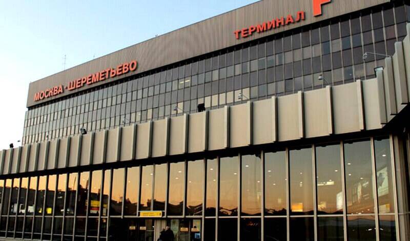 Терминал F в Шереметьево закроют на реконструкцию