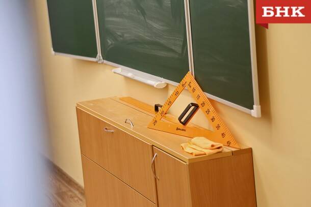 В Ухте и Сосногорске дети не пойдут в школу