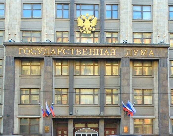 В Госдуме назвали условие для отмены ковид-сертификатов в России
